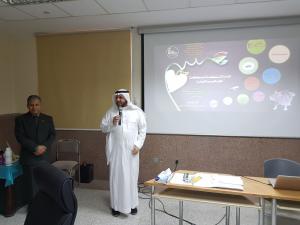 Department of Biology  Organizes a Course Titled Integrated Pest Management  